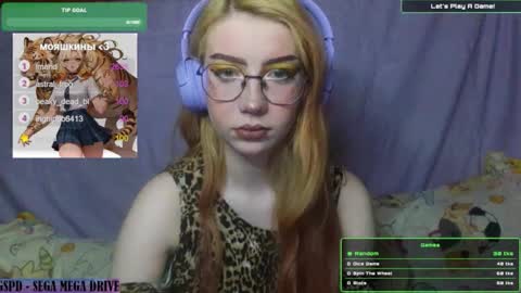 Snapshot of ana_dewitt chatting on January 2025 05:37:01 PM ana dewitt online show from January 2025 05:37:01 PM