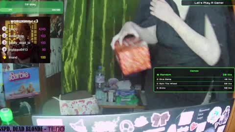 Snapshot of ana_dewitt chatting on January 2025 10:41:01 PM ana dewitt online show from January 2025 10:41:01 PM