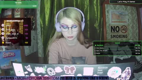 Snapshot of ana_dewitt chatting on January 2025 09:29:01 PM ana dewitt online show from January 2025 09:29:01 PM