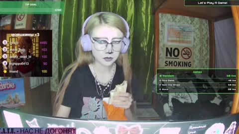 Snapshot of ana_dewitt chatting on January 2025 12:42:01 AM ana dewitt online show from January 2025 12:42:01 AM