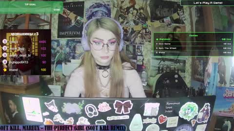 Snapshot of ana_dewitt chatting on January 2025 02:41:01 PM ana dewitt online show from January 2025 02:41:01 PM