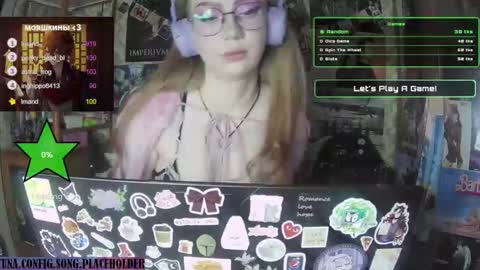 Snapshot of ana_dewitt chatting on January 2025 07:07:02 PM ana dewitt online show from January 2025 07:07:02 PM