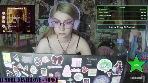 Snapshot of ana_dewitt chatting on January 2025 10:18:01 PM ana dewitt online show from January 2025 10:18:01 PM