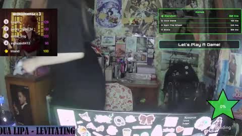 Snapshot of ana_dewitt chatting on January 2025 04:09:01 PM ana dewitt online show from January 2025 04:09:01 PM