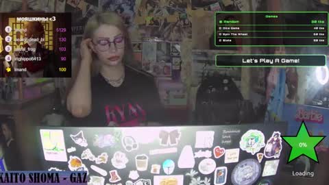 Snapshot of ana_dewitt chatting on January 2025 08:02:02 PM ana dewitt online show from January 2025 08:02:02 PM