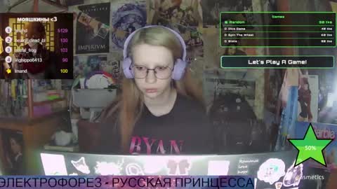 Snapshot of ana_dewitt chatting on January 2025 11:08:01 PM ana dewitt online show from January 2025 11:08:01 PM