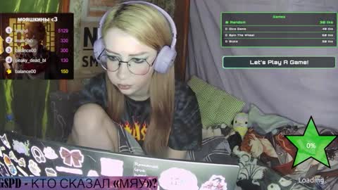 Snapshot of ana_dewitt chatting on January 2025 01:05:01 PM ana dewitt online show from January 2025 01:05:01 PM