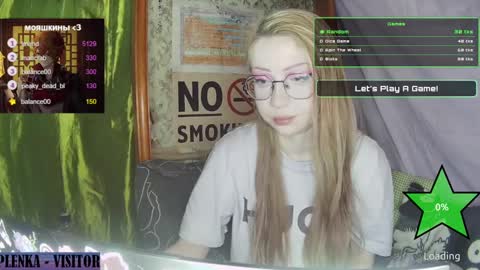 Snapshot of ana_dewitt chatting on January 2025 01:54:01 AM ana dewitt online show from January 2025 01:54:01 AM