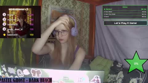 Snapshot of ana_dewitt chatting on January 2025 06:02:01 AM ana dewitt online show from January 2025 06:02:01 AM