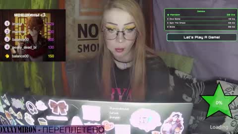 Snapshot of ana_dewitt chatting on January 2025 06:36:02 PM ana dewitt online show from January 2025 06:36:02 PM