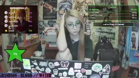 Snapshot of ana_dewitt chatting on February 2025 06:19:01 PM ana dewitt online show from February 2025 06:19:01 PM