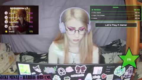 Snapshot of ana_dewitt chatting on February 2025 06:31:02 PM ana dewitt online show from February 2025 06:31:02 PM