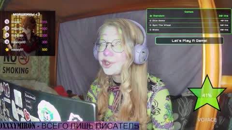 Snapshot of ana_dewitt chatting on February 2025 12:10:01 AM ana dewitt online show from February 2025 12:10:01 AM