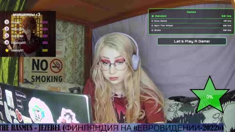 Snapshot of ana_dewitt chatting on February 2025 05:53:02 PM ana dewitt online show from February 2025 05:53:02 PM