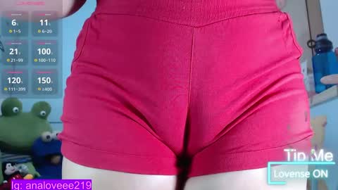 Ana lopez - Cameltoe girl  online show from February 2025 09:25:02 PM