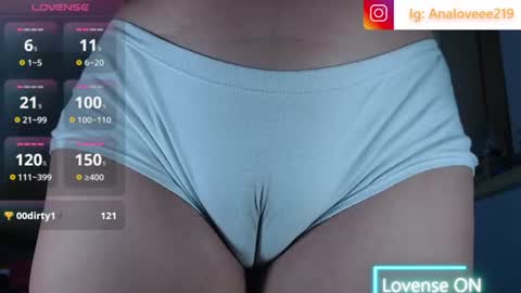 Snapshot of ana_loveee chatting on July 2026 11:03:02 AM Ana lopez - Cameltoe girl online show from July 2026 11:03:02 AM