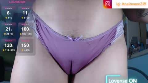 Snapshot of ana_loveee chatting on July 2026 08:01:02 PM Ana lopez - Cameltoe girl online show from July 2026 08:01:02 PM