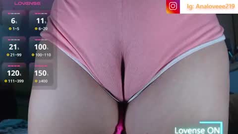 Snapshot of ana_loveee chatting on July 2026 08:41:02 PM Ana lopez - Cameltoe girl online show from July 2026 08:41:02 PM