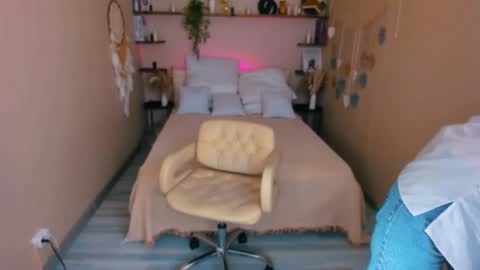 Ana online show from September 2025 10:28:01 AM