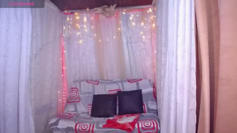 Ana online show from October 2025 11:27:02 PM