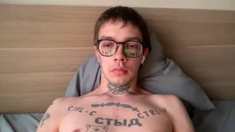 simon online show from February 2026 11:56:02 PM