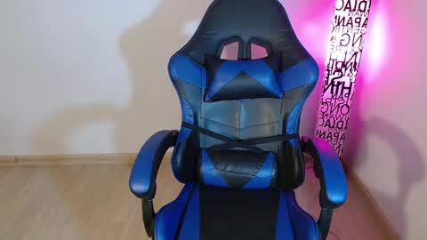 ana 3 online show from February 2026 12:58:02 AM