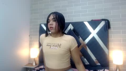 Andres Gil online show from January 2025 11:35:01 AM