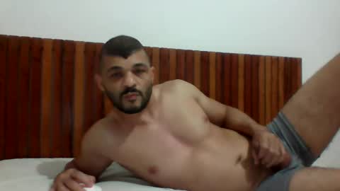 Snapshot of andreloko123 chatting on April 2026 06:58:01 PM andreloko123 online show from April 2026 06:58:01 PM