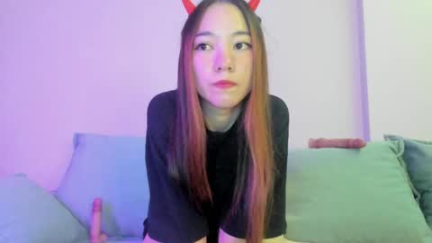 Luluu Chu  online show from May 2026 07:22:02 PM