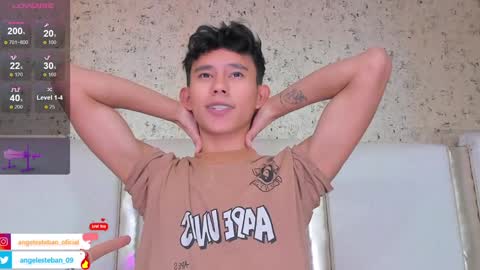 ngel Esteban  online show from January 2025 10:12:02 AM