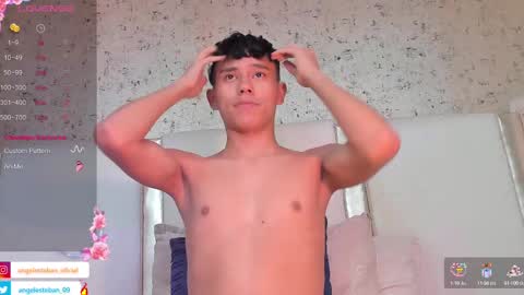 ngel Esteban  online show from March 2025 06:53:02 AM