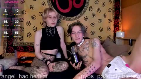 Snapshot of angel_hao chatting on April 2026 05:58:01 PM Hao online show from April 2026 05:58:01 PM