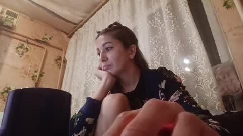 Isabella online show from April 2026 07:11:02 PM