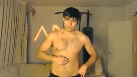 Snapshot of angrydeimos chatting on January 2025 04:32:01 AM Deimos online show from January 2025 04:32:01 AM