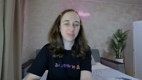 anikabloom online show from February 2025 11:34:02 PM