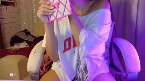 Snapshot of anisahade chatting on January 2026 03:50:01 PM Anisahade online show from January 2026 03:50:01 PM