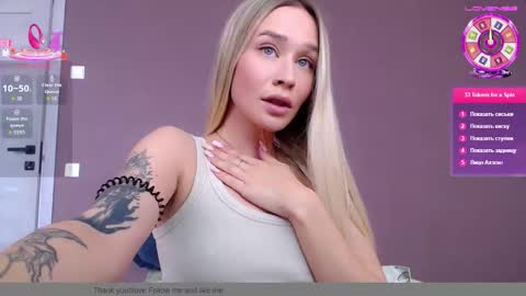 anita_delicious online show from September 2025 11:04:01 AM