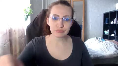 Snapshot of ankey_rayah chatting on April 2026 06:52:01 AM Nameless online show from April 2026 06:52:01 AM