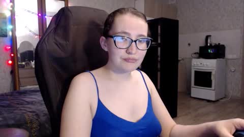 Snapshot of ankey_rayah chatting on April 2026 04:06:02 PM Nameless online show from April 2026 04:06:02 PM