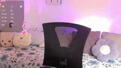 Anne online show from February 2026 10:26:02 PM