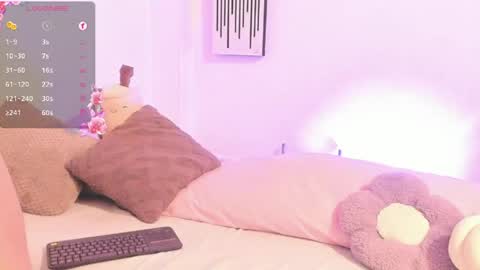 Anne online show from May 2026 10:44:02 PM