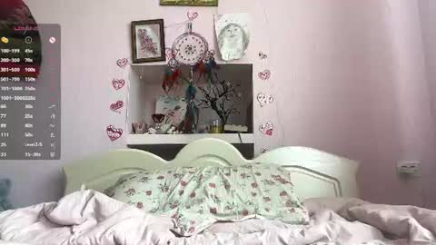 Snapshot of annrosy chatting on June 2026 07:25:01 AM Hello my name is Kate online show from June 2026 07:25:01 AM