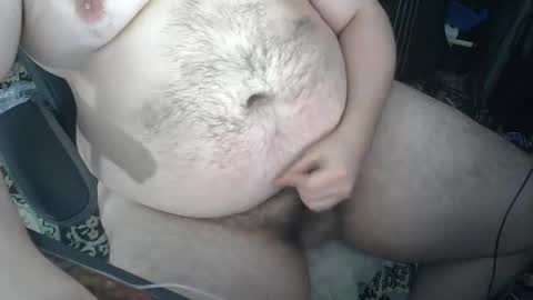 Snapshot of anon18747 chatting on January 2025 05:54:02 AM anon18747 online show from January 2025 05:54:02 AM