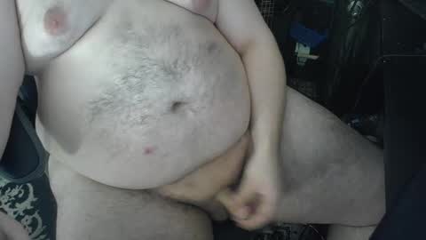 Snapshot of anon18747 chatting on January 2025 07:46:02 AM anon18747 online show from January 2025 07:46:02 AM