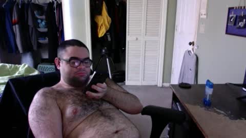 Snapshot of anonman12 chatting on January 2025 05:20:02 PM anonman12 online show from January 2025 05:20:02 PM