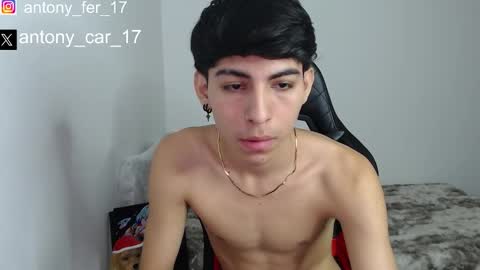 ansel online show from December 2025 04:12:02 PM