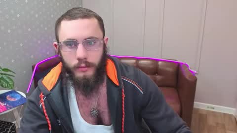 Ant online show from December 2025 05:31:02 PM