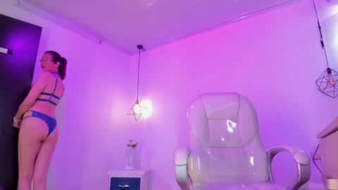 Antonella online show from February 2025 03:12:02 PM