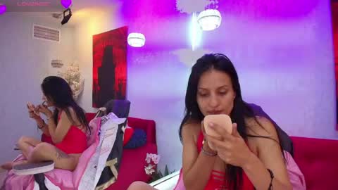 Snapshot of antonella_rivers chatting on May 2026 12:44:01 PM Antonella. online show from May 2026 12:44:01 PM