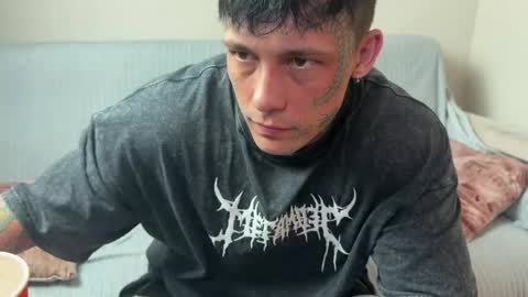 Snapshot of anubisgod88 chatting on June 2026 07:13:01 AM Tom online show from June 2026 07:13:01 AM